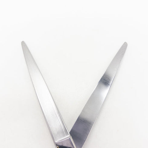 【内海ウツミUTSUMI】OUR70 カーブ トリミングシザー メガネ 右利き トリマー ペット 7インチ 中古 sc3108