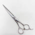 【ヒカリシザーズHIKARI光シザーHIKARI SCISSORS】STAR COSMOS125 シザー オフセット 理容 美容ハサミ 美容師 理容師 右利き 6インチ 中古 sc3182