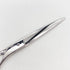 【ヒカリシザーズHIKARI光シザーHIKARI SCISSORS】RAY COSMOS 132レイコスモス シザー オフセット 理容 美容ハサミ 美容師 理容師 右利き 7インチ 中古 sc3230
