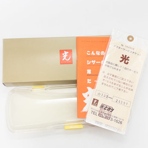 【ヒカリシザーズHIKARI光シザーHIKARI SCISSORS】RAY COSMOS 132レイコスモス シザー オフセット 理容 美容ハサミ 美容師 理容師 右利き 7インチ 中古 sc3230