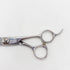 【アンドーTOKIO】YS-700 トリミングシザー オフセット 右利き トリマー ペット 7インチ 中古 sc3248