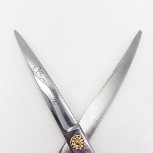 【シルバーラインSilverLine】 国民三銃士NAC700カーブ トリミングシザー メガネ 右利き トリマー ペット 7インチ 中古 sc3255