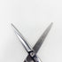 美品【ヒカリシザーズHIKARI光シザーHIKARI SCISSORS】E-2 シザー オフセット 理容 美容ハサミ 美容師 理容師 右利き 5.3インチ 中古 sc3267