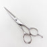 【ミズタニシザーズ ミズタニシザーMIZUTANI SCISSORS】BLACK-SMITH PIXYピクシー5.7 シザー メガネ 理容 美容ハサミ 美容師 理容師 右利き 5.7インチ 中古 sc3281