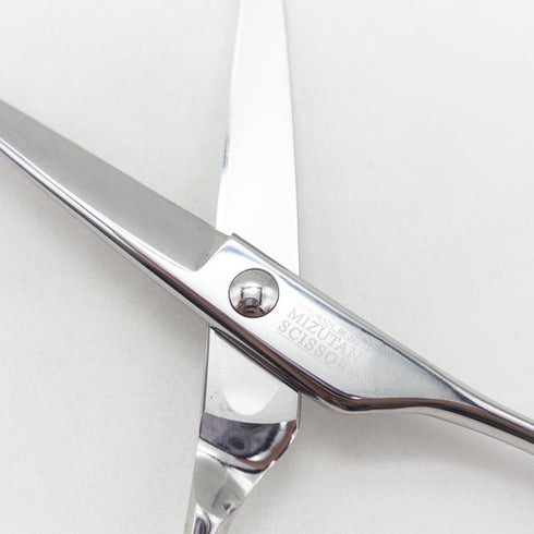 【ミズタニシザーズ ミズタニシザーMIZUTANI SCISSORS】BLACK-SMITH PIXYピクシー5.7 シザー メガネ 理容 美容ハサミ 美容師 理容師 右利き 5.7インチ 中古 sc3281