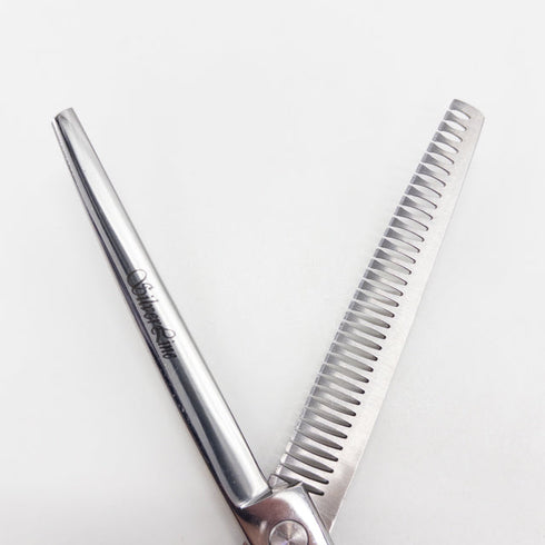 【シルバーラインSilverLine】消しゴム手品カーブハサミMDC7535 トリミングシザー メガネ 右利き トリマー ペット 7.5インチ 中古 sc3294