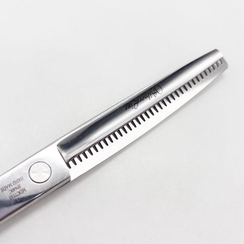 【シルバーラインSilverLine】消しゴム手品カーブハサミMDC7535 トリミングシザー メガネ 右利き トリマー ペット 7.5インチ 中古 sc3294