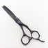 【ミズタニシザーズ ミズタニシザーMIZUTANI SCISSORS】SCHOREM MASTER33 シュコーラムマスター オフセット シザー セニング 美容ハサミ すきばさみ 美容師 理容師 約25~30% 右利き 5.8インチ 中古 sc3308