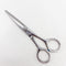 【ヒカリシザーズHIKARI光シザーHIKARI SCISSORS】C NO.1 シザー メガネ 理容 美容ハサミ 美容師 理容師 右利き 5インチ 中古 sc3324