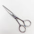【ヒカリシザーズHIKARI光シザーHIKARI SCISSORS】C NO.1 シザー メガネ 理容 美容ハサミ 美容師 理容師 右利き 5インチ 中古 sc3324