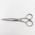 【ヒカリシザーズHIKARI光シザーHIKARI SCISSORS】C NO.1 シザー メガネ 理容 美容ハサミ 美容師 理容師 右利き 5インチ 中古 sc3324