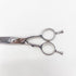 新品同様【トラックスシザーズ トラックスシザーTRACKS SCISSORS】KEEP25 メガネ シザー セニング 美容ハサミ すきばさみ 美容師 理容師 約20~25% 右利き 5.8インチ 中古 sc3355