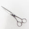 【ナルトシザーズ ナルトシザーNARUTO SCISSORS】マチックライン シザー オフセット 理容 美容ハサミ 美容師 理容師 右利き 6.3インチ 中古 sc3373