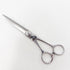 【ナルトシザーズ ナルトシザーNARUTO SCISSORS】マチックライン シザー オフセット 理容 美容ハサミ 美容師 理容師 右利き 6.3インチ 中古 sc3373