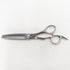 【シザーズジャパンSCISSORS JAPAN】Qs FLOR LSBS加工 QSF25%29i17N6N オフセット シザー セニング 美容ハサミ すきばさみ 美容師 理容師 約20~30% 右利き 6インチ 中古 sc3425