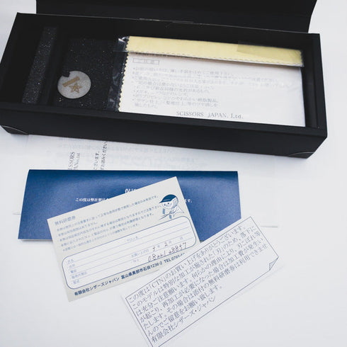 美品【シザーズジャパンSCISSORS JAPAN】CTNVD60i1817N LSBS加工 ギザ刃シザー オフセット 理容 美容ハサミ 美容師 理容師 右利き 6インチ 中古 sc343