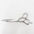 【ヒカリシザーズHIKARI光シザーHIKARI SCISSORS】B-DRY COSMOS163 ドライカット スライド シザー オフセット 理容 美容ハサミ 美容師 理容師 右利き 5.6インチ 中古 sc3470