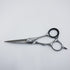 美品【ナルトシザーズ ナルトシザーNARUTO SCISSORS】フォルテグレイバーDB シザー メガネ 理容 美容ハサミ 美容師 理容師 右利き 5.15インチ 中古 sc350