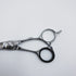 美品【ナルトシザーズ ナルトシザーNARUTO SCISSORS】フォルテグレイバーDB シザー メガネ 理容 美容ハサミ 美容師 理容師 右利き 5.15インチ 中古 sc350
