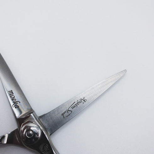 美品【ナルトシザーズ ナルトシザーNARUTO SCISSORS】フォルテグレイバーDB シザー メガネ 理容 美容ハサミ 美容師 理容師 右利き 5.15インチ 中古 sc350