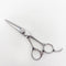【ナルトシザーズ ナルトシザーNARUTO SCISSORS】ニューヘネシーミニ シザー オフセット 理容 美容ハサミ 美容師 理容師 右利き 5インチ 中古 sc3515