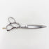 【ヒカリシザーズHIKARI光シザーHIKARI SCISSORS】B-DRY COSMOS L-164 ドライカット シザー オフセット 理容 美容ハサミ 美容師 理容師 左利き 6.1インチ 中古 sc3540