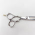 【ヒカリシザーズHIKARI光シザーHIKARI SCISSORS】B-DRY COSMOS L-164 ドライカット シザー オフセット 理容 美容ハサミ 美容師 理容師 左利き 6.1インチ 中古 sc3540