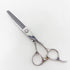 【ハヤシシザーズ ハヤシシザーHAYASHI SCISSORS】V-27RW-AT-5.7 オフセット シザー セニング 美容ハサミ すきばさみ 美容師 理容師 約25~30% 右利き 5.7インチ 中古 sc3546