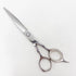 【ハヤシシザーズ ハヤシシザーHAYASHI SCISSORS】V-SH-6.5 シザー メガネ 理容 美容ハサミ 美容師 理容師 右利き 6.5インチ 中古 sc3581