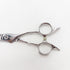 【ヒカリシザーズHIKARI光シザーHIKARI SCISSORS】SEV COSMOS S-16M メガネ シザー セニング 美容ハサミ すきばさみ 美容師 理容師 約30~35% 右利き 6インチ 中古 sc3591