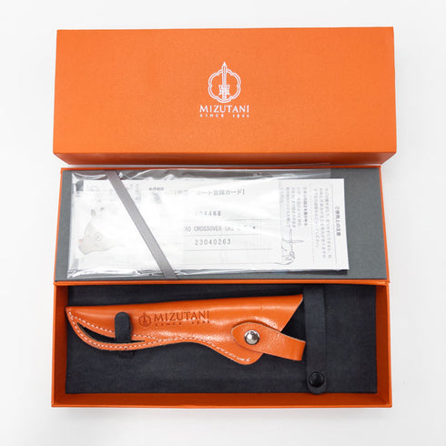 【ミズタニシザーズ ミズタニシザーMIZUTANI SCISSORS】ACRO CROSSOVER CR2 6.7 シザー オフセット 理容 美容ハサミ 美容師 理容師 右利き 6.7インチ 中古 sc3666