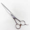 【ヒカリシザーズHIKARI光シザーHIKARI SCISSORS】RAY COSMOS131 シザー オフセット 理容 美容ハサミ 美容師 理容師 右利き 6.5インチ 中古 sc3672