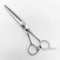 【ナルトシザーズ ナルトシザーNARUTO SCISSORS】 オフセット シザー セニング 美容ハサミ すきばさみ 美容師 理容師 約25~35% 右利き 5.6インチ 中古 sc3709