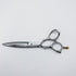 【ヒカリシザーズHIKARI光シザーHIKARI SCISSORS】B-DRY COSMOS164 ドライカット シザー オフセット 理容 美容ハサミ 美容師 理容師 右利き 6.1インチ 中古 sc537