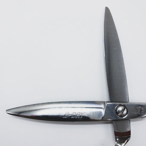 【ヒカリシザーズHIKARI光シザーHIKARI SCISSORS】B-DRY COSMOS164 ドライカット シザー オフセット 理容 美容ハサミ 美容師 理容師 右利き 6.1インチ 中古 sc537