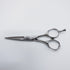 【ミズタニシザーズ ミズタニシザーMIZUTANI SCISSORS】Pixy5.2ピクシー シザー メガネ 理容 美容ハサミ 美容師 理容師 右利き 5.2インチ 中古 sc626