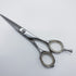 【ミズタニシザーズ ミズタニシザーMIZUTANI SCISSORS】PIXYピクシー シザー メガネ 理容 美容ハサミ 美容師 理容師 右利き 5.7インチ 中古 sc632