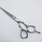 【ヒカリシザーズHIKARI光シザーHIKARI SCISSORS】BEAM COSMOS162 シザー オフセット 理容 美容ハサミ 美容師 理容師 右利き 6インチ 中古 sc636