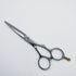 【ヒカリシザーズHIKARI光シザーHIKARI SCISSORS】E-2 シザー オフセット 理容 美容ハサミ 美容師 理容師 右利き 5.3インチ 中古 sc665