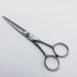 【ヒカリシザーズHIKARI光シザーHIKARI SCISSORS】STAR COSMOS102 シザー メガネ 理容 美容ハサミ 美容師 理容師 右利き 5インチ 中古 sc677