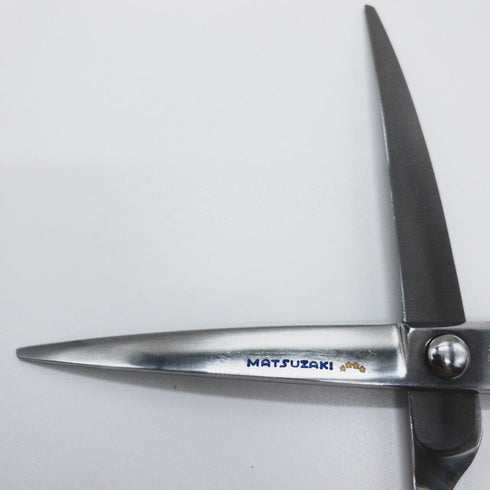 【マツザキMatsuzaki】M.M MATERIAL CIRCLE 600D カーブ シザー メガネ 理容 美容ハサミ 美容師 理容師 右利き 6インチ 中古 sc684