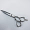 【ヒカリシザーズHIKARI光シザーHIKARI SCISSORS】B-DRY COSMOS163 ドライカット シザー オフセット 理容 美容ハサミ 美容師 理容師 右利き 5.6インチ 中古 sc696