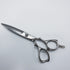 【ヒカリシザーズHIKARI光シザーHIKARI SCISSORS】B-DRY COSMOS163 ドライカット シザー オフセット 理容 美容ハサミ 美容師 理容師 右利き 5.6インチ 中古 sc696