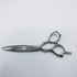 【ヒカリシザーズHIKARI光シザーHIKARI SCISSORS】B-DRY COSMOS163 ドライカット シザー オフセット 理容 美容ハサミ 美容師 理容師 右利き 5.6インチ 中古 sc696