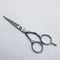【ヒカリシザーズHIKARI光シザーHIKARI SCISSORS】E-2 シザー オフセット 理容 美容ハサミ 美容師 理容師 右利き 5.3インチ 中古 sc732