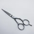 【ヒカリシザーズHIKARI光シザーHIKARI SCISSORS】E-2 シザー オフセット 理容 美容ハサミ 美容師 理容師 右利き 5.3インチ 中古 sc732