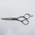 【ヒカリシザーズHIKARI光シザーHIKARI SCISSORS】E-2 シザー オフセット 理容 美容ハサミ 美容師 理容師 右利き 5.3インチ 中古 sc732