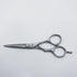 【ヒカリシザーズHIKARI光シザーHIKARI SCISSORS】E-2 シザー オフセット 理容 美容ハサミ 美容師 理容師 右利き 5.3インチ 中古 sc732