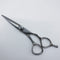 【ミズタニシザーズ ミズタニシザーMIZUTANI SCISSORS】Fit シザー オフセット 理容 美容ハサミ 美容師 理容師 右利き 5.5インチ 中古 sc748