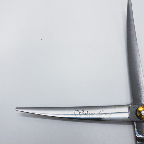 美品【シルバーラインSilverLine】国民三銃士ノコギリ刃 KUTC700 カーブ トリミングシザー メガネ 右利き トリマー ペット 7インチ 中古 sc752